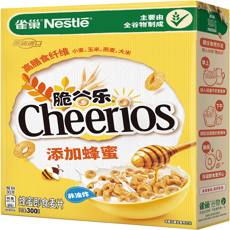 雀巢（Nestle）进口蜂蜜脆谷乐儿童300g谷物脆儿童营养麦片即食非油炸全谷物