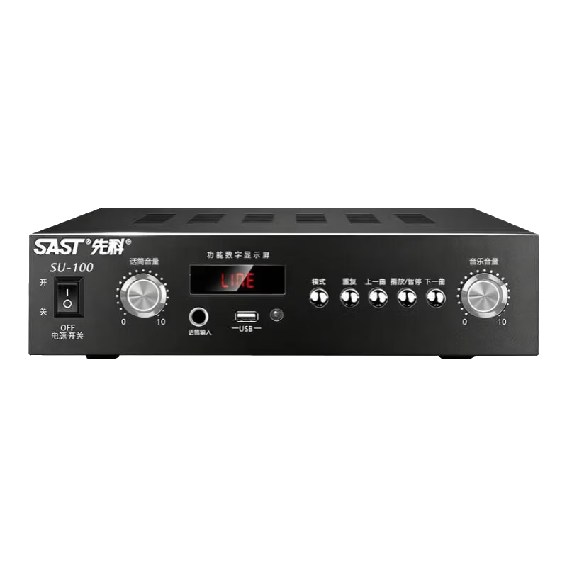 SAST High-Power Bluetooth Constant Voltage Amplifier, Mini Public Speaker, Ceiling-Mounted Sound System, Wall-Mounted Column Speaker, U-Disk, for Shops, Conference Rooms, Home Theater Combination SU-100