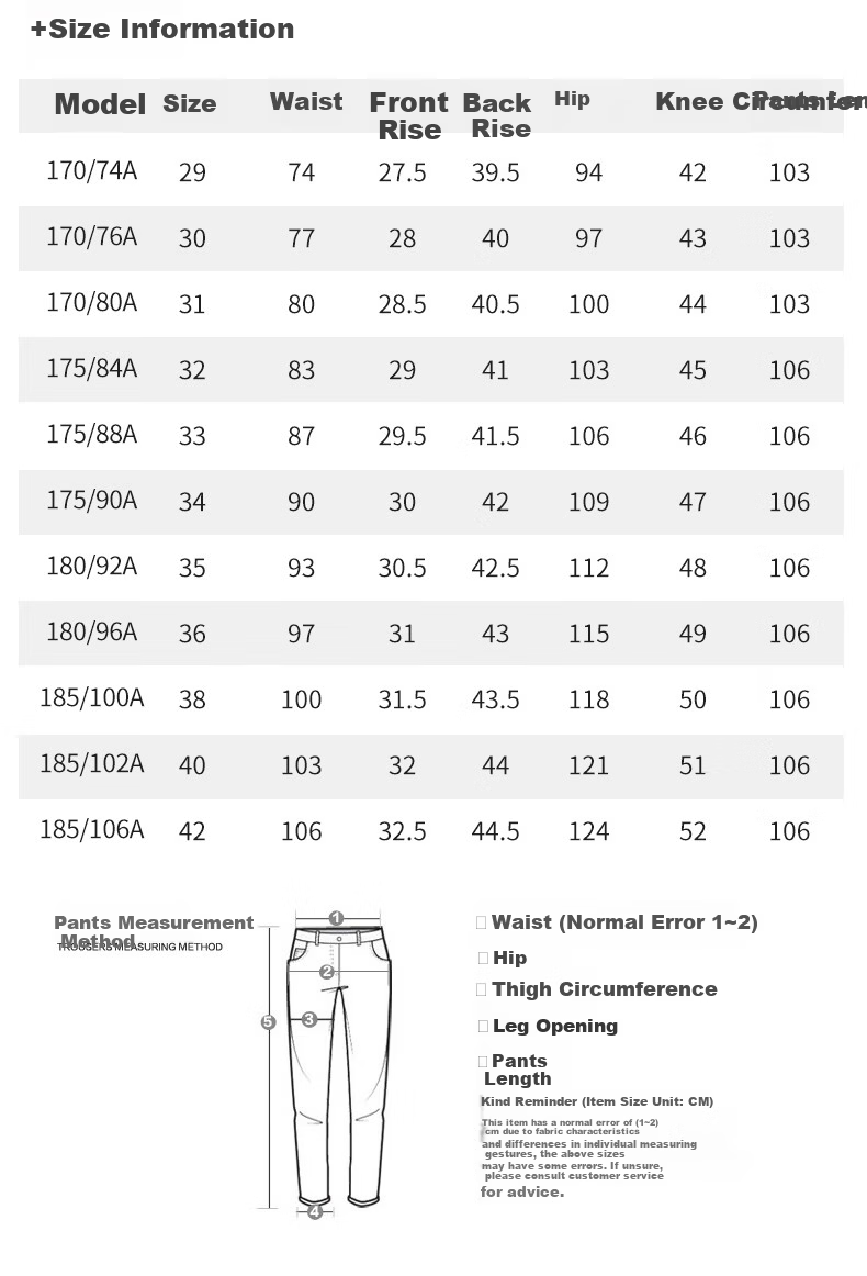 ROMON Anti-Wrinkle Dust-Resistant Men's Non-Iron High-Waist Loose Fit Suit Trousers Casual Straight-Leg Dad Pants 10