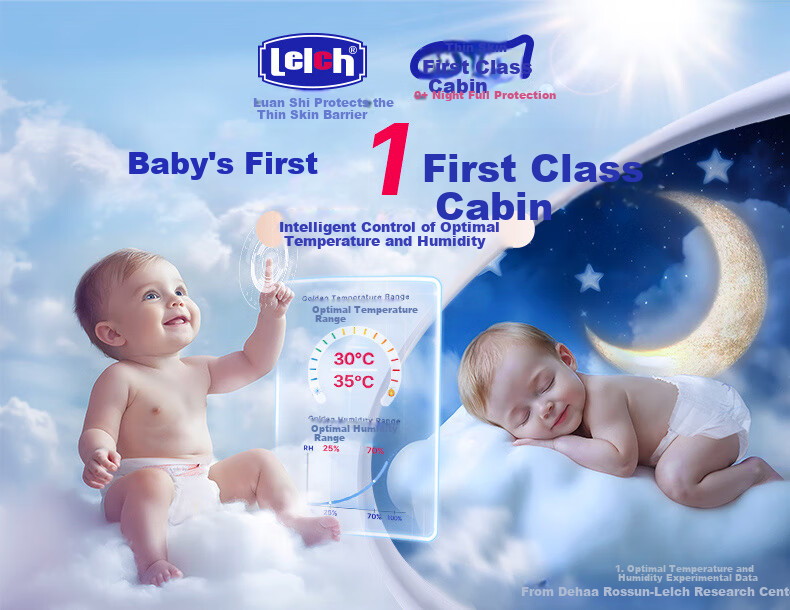Lelch Day And Night Pure Pure Diapers, Size L, 76 Pieces (9-14kg), Ultra-Thin for Night Use, Baby Diapers 2