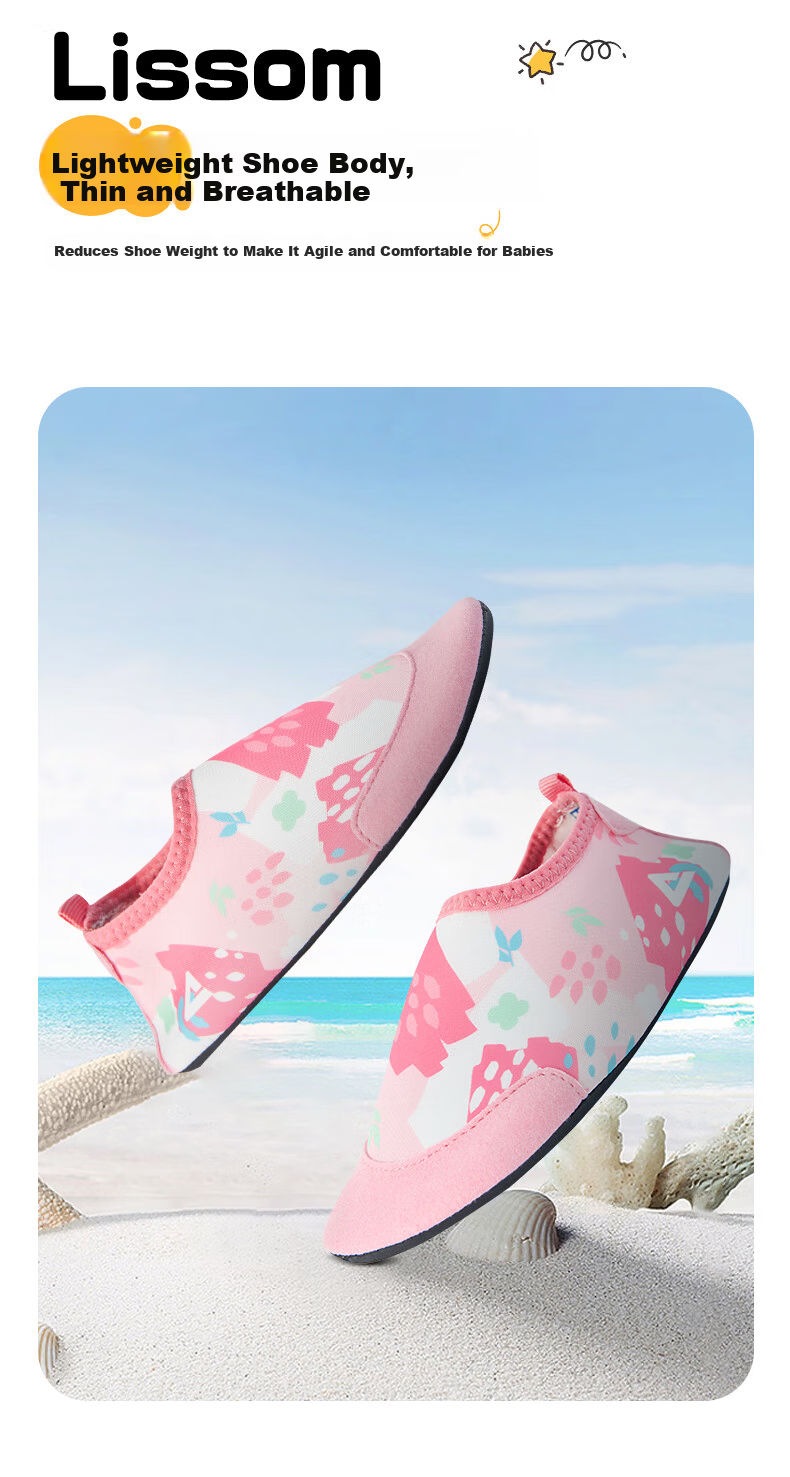 Peak Kids Beach Shoes Swimming Shoes Boys Girls Outdoor Water Park Wading Creek Anti-Slip Cut-Resistant Barefoot Skin-Friendly Shoes 5