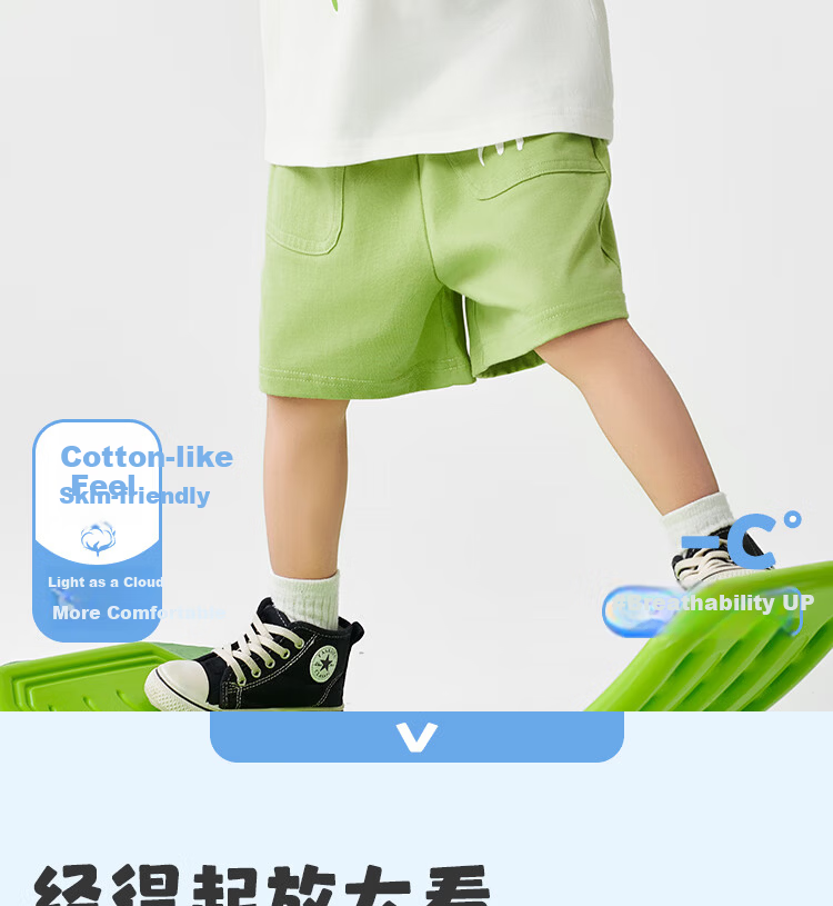 Minimumuwu Children's Clothing Set, Boys' Outfit 2026 New Style, Pure Cotton Sleeveless T-Shirt, Shorts for Girls, Summer Casual Thin Style, Kids' Vest 9