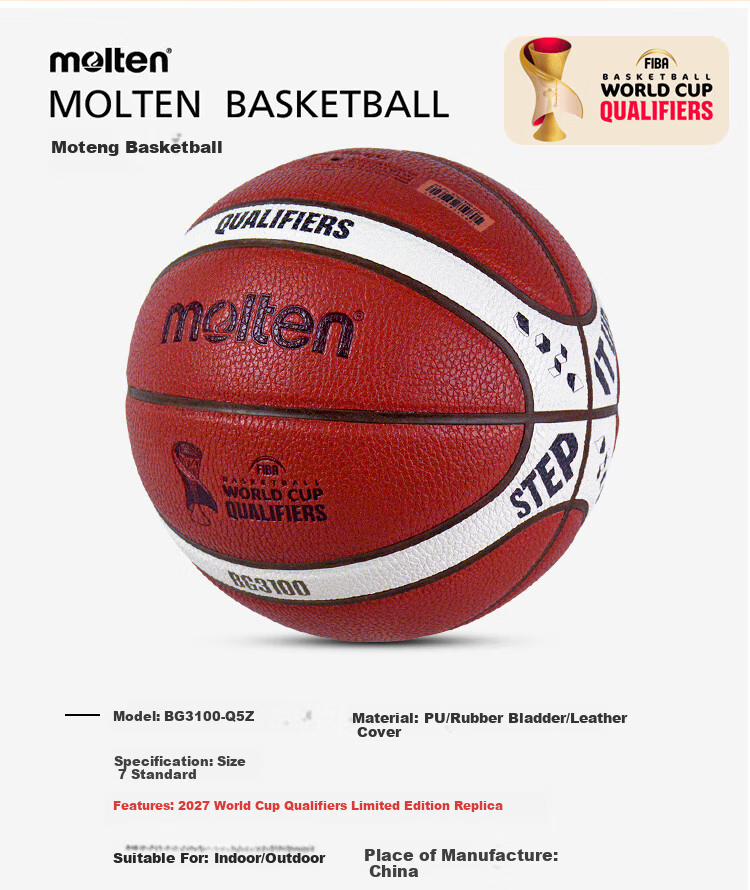 Molten Basketball Size 7 Men's Standard 2027 World Cup Qualifiers Replica B7G3100-Q5Z PU Campus Training Ball 3