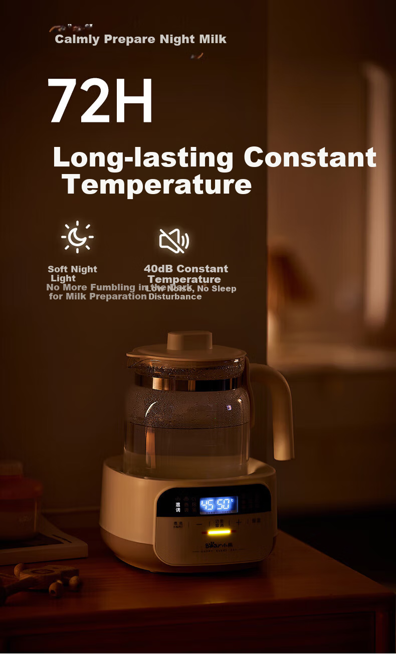 Bear Baby Formula Maker Intelligent Milk Warmer Glass Electric Thermos Kettle Health Pot 7