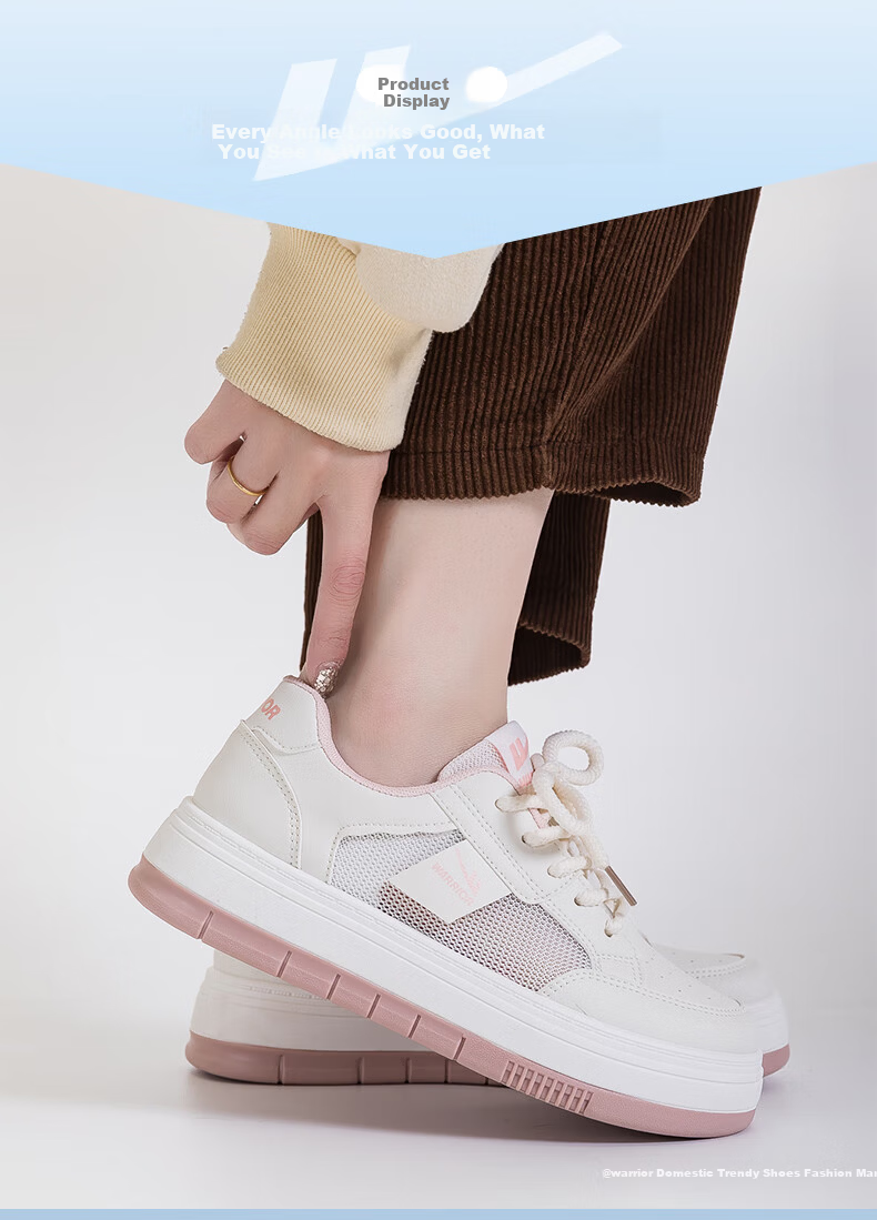 Warrior Women's Breathable Mesh Casual Shoes Thin Versatile White Thick Sole Sneakers 3015 Beige/Black Size 36 9