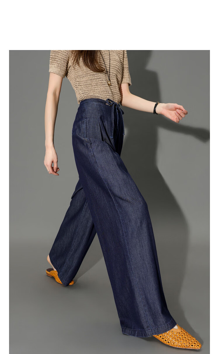 Demana [Light Oxygen Lyocell Cotton] Summer Lightweight Workplace Draped Loose Wide-Leg Slim High-End Women's Jeans 9