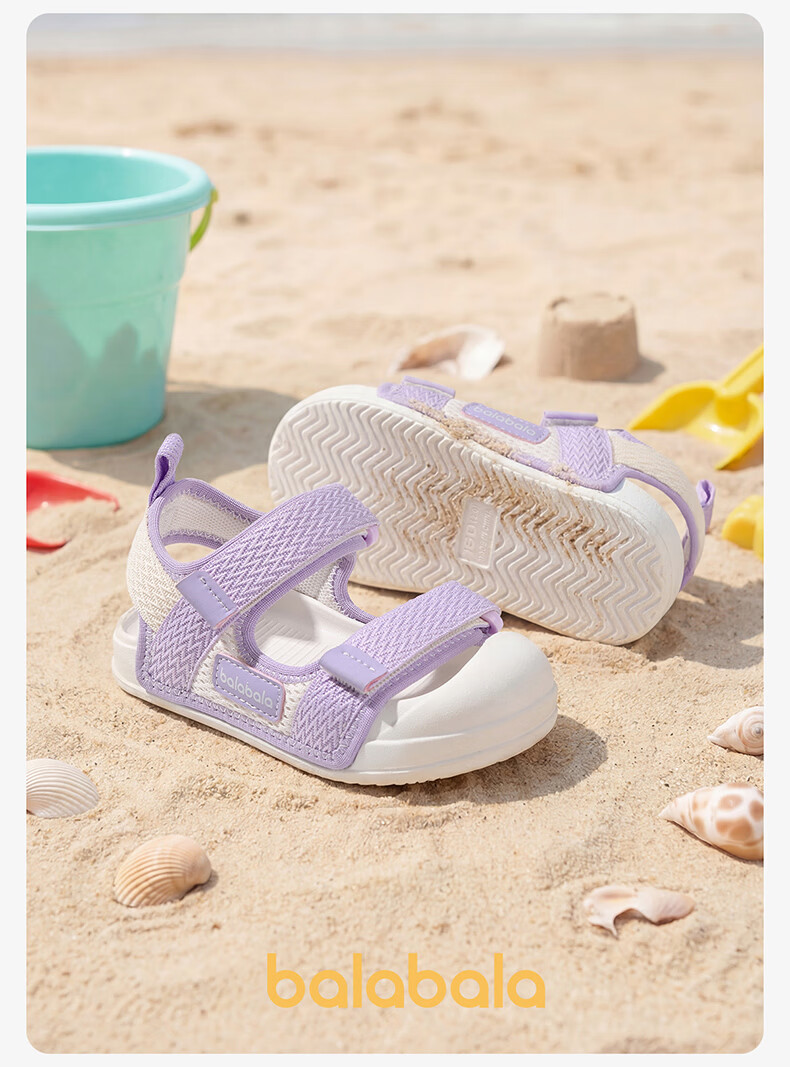 BALABALA Kids Summer Sandals Toddler Walking Shoes Boys Girls Closed-Toe Outdoor Soft Sole Durable Infant Hole Shoes 12