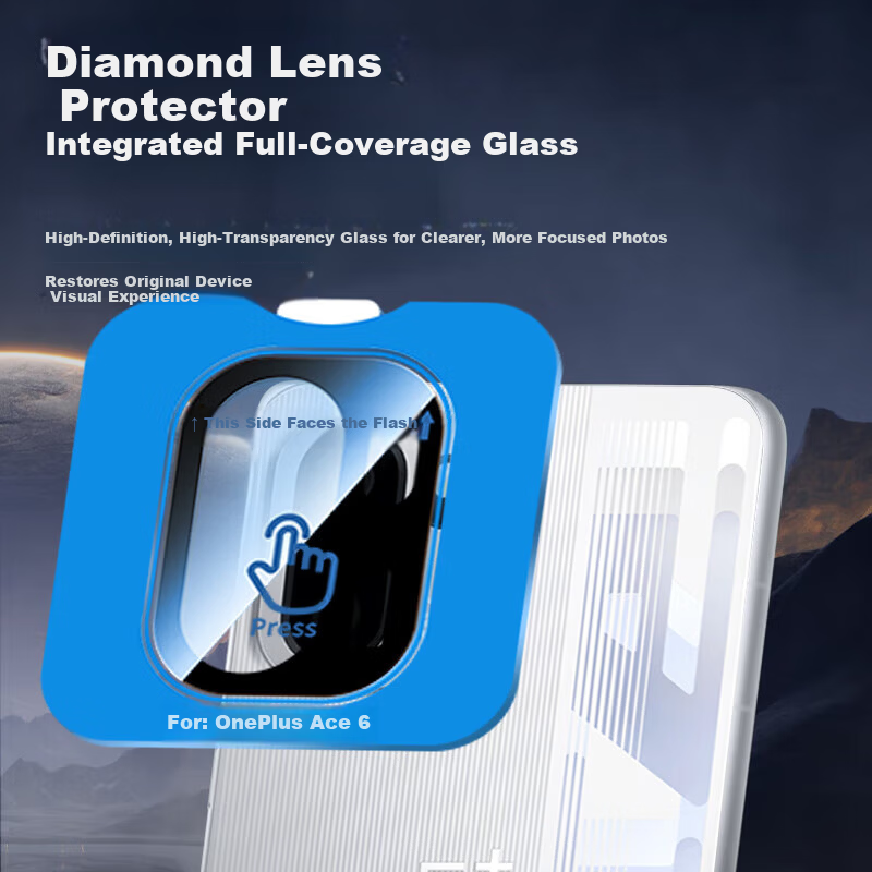 ESCASE Instant Adhesive Box for OnePlus Ace6 Lens Protector AR Anti-Reflective Scratch-Resistant Tempered Glass Camera Film Ultra-Thin Full Coverage New Model 2