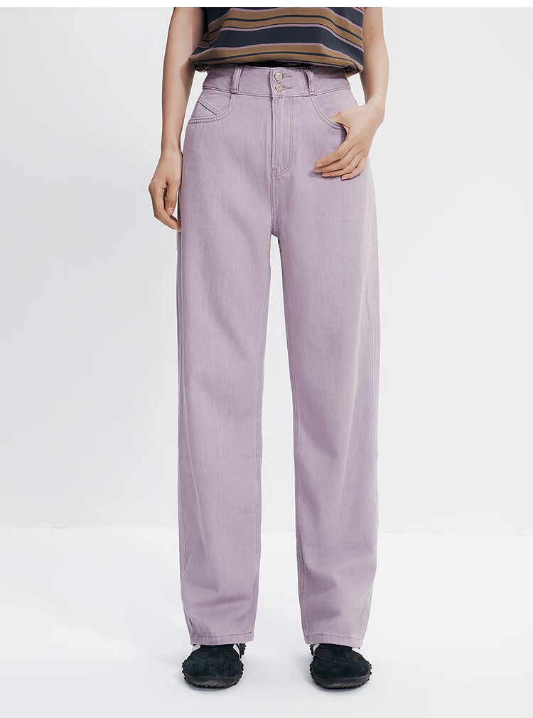Semir Senrou | Women's Jeans, Summer Cool Vintage Wide-Leg Pants, Trendy Long Trousers for Girls, INS Style, 103325124001A 26