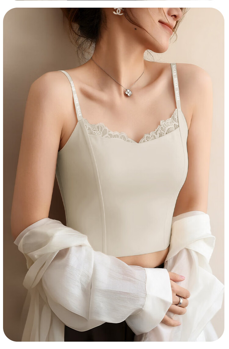 Herbal Original Ice Silk Camisole Women's Sexy Lace Built-in Bra Wireless Bra Backless Innerwear Outerwear Base Top 13