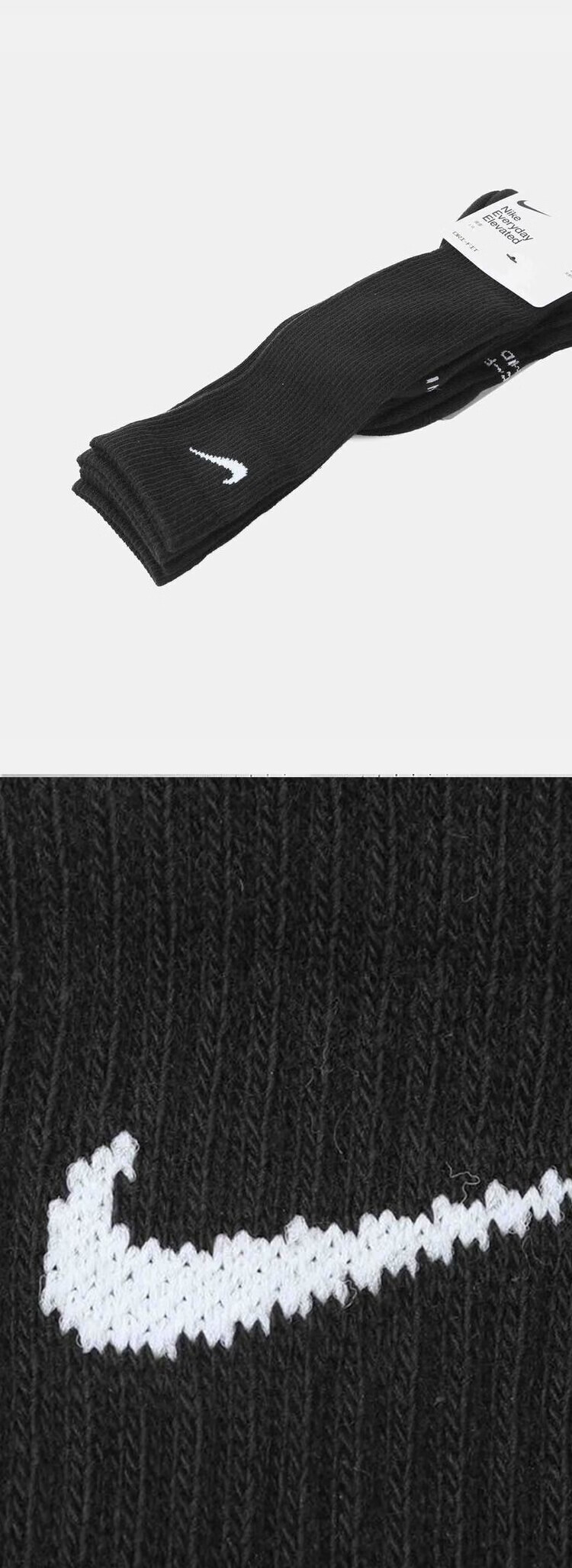 Nike Unisex Over-the-Knee Long Sports Socks 2-Pack HQ8510-010 Black M 3