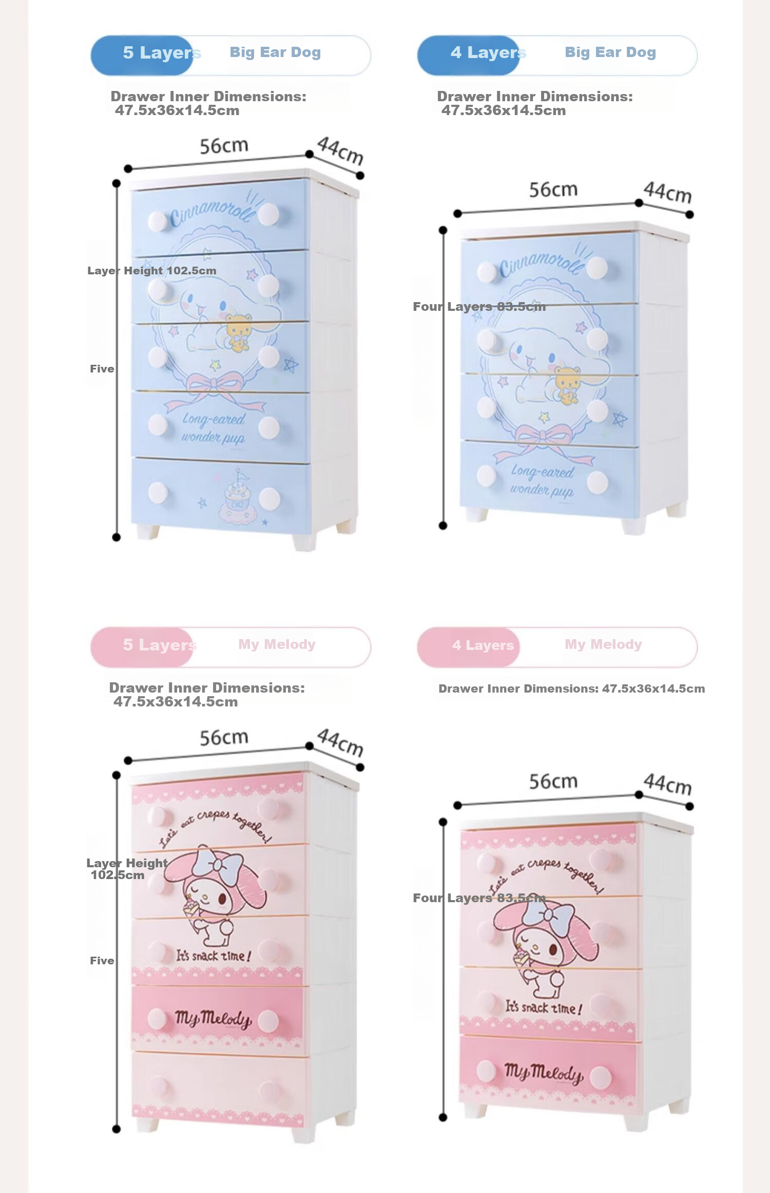 IRIS Storage Cabinet, Bedside Drawer-Style Simple Wardrobe, Storage Cabinet, Thickened Five-Drawer Chest, KITTY Toy Storage Cabinet 19