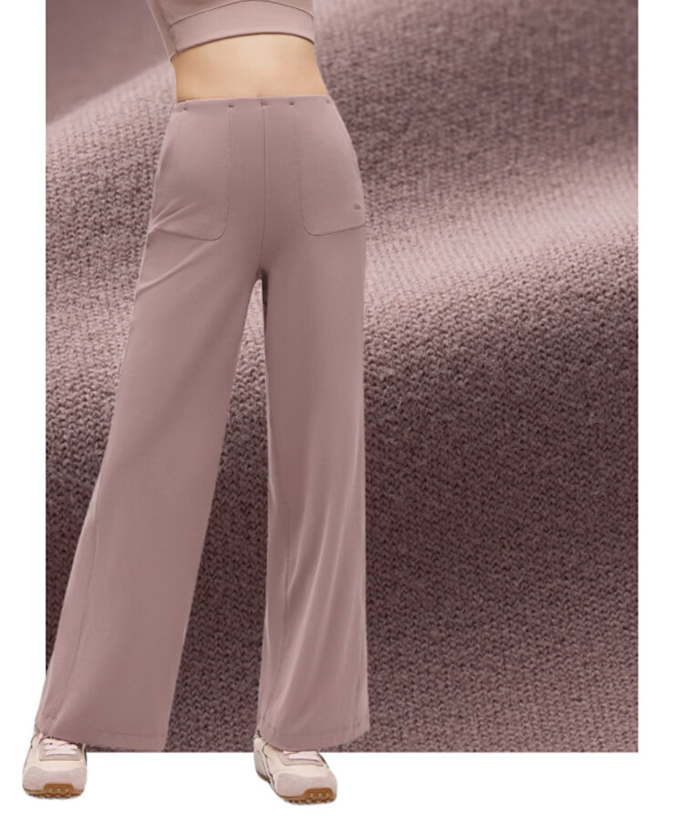 Banana Under Loose Wide-Leg Pants Women Casual Comfortable Lightweight Breathable Autumn 25 High Elasticity EL149 19