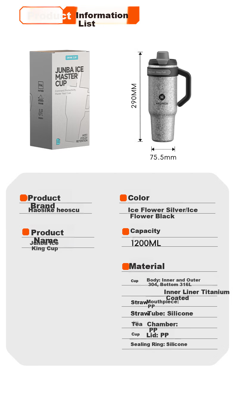HEOSCU Large Capacity Straw Insulated 316 Stainless Steel Thermos Car Ice Mug Titanium Coated Inner Liner Giant Tea Cup 23