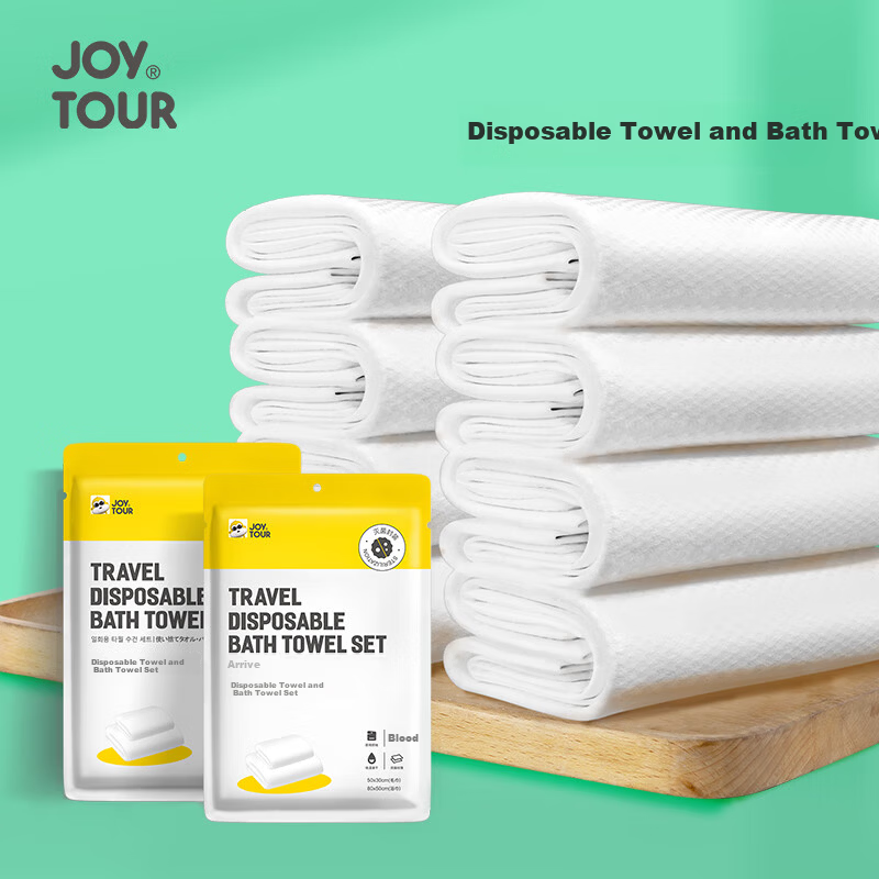 JiaTu Disposable Towel and Bath Towel Set Thickened Absorbent Face and Body Towels 5-Pack Hotel Toiletries