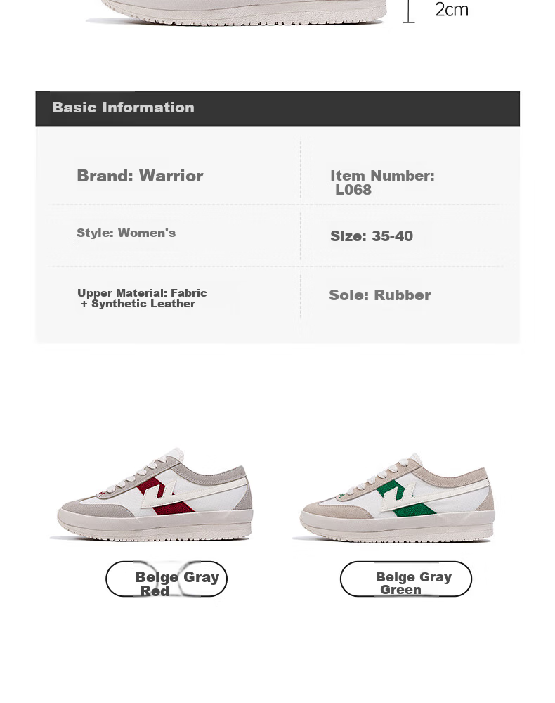 Warrior Official Canvas Shoes Women Summer 2026 Versatile Student Sports Shoes Thick Sole Height Increasing Sneakers Beige Gray Red Size 37 5