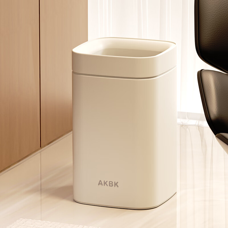AKBK Living Room Trash Can 15L Milk White Household Bedroom Kitchen Bathroom Large Luxury 2026 New Model