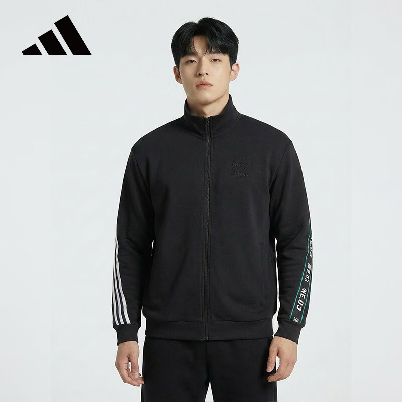 Adidas Men's Stand Collar Fashion Trendy Sports Casual Jacket IK7612 L