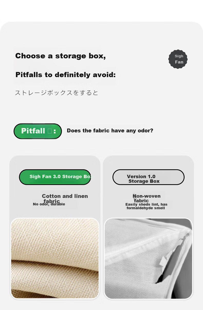 Zhifan Japanese Clothing Storage Box Household Fabric Foldable Organizer for Clothes and Pants Wardrobe Layer Divider 4