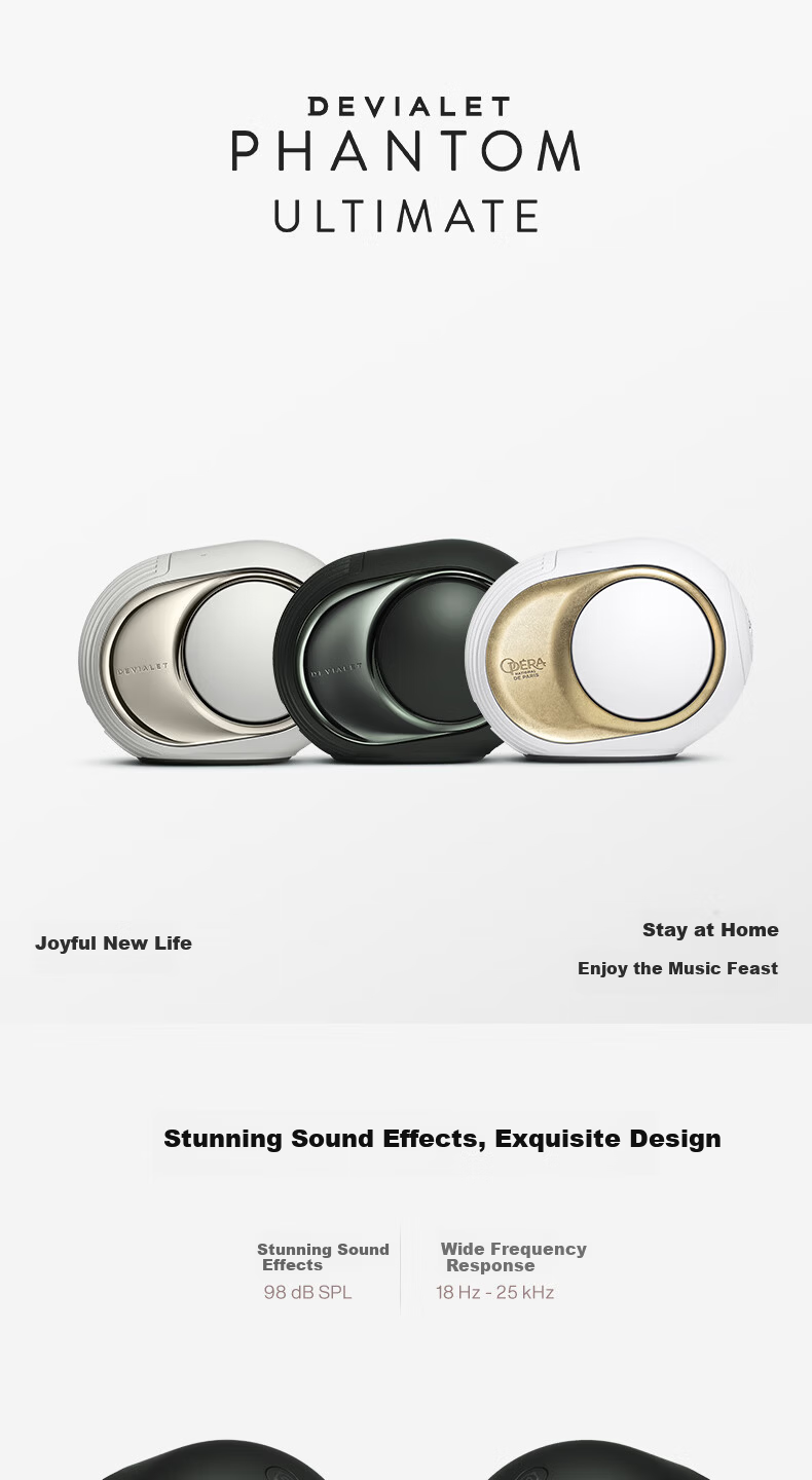 Devialet Phantom Ultimate 98dB Opera Edition Bluetooth Speaker Home Theater Living Room TV High-Fidelity Deep Bass HiFi Speaker 3