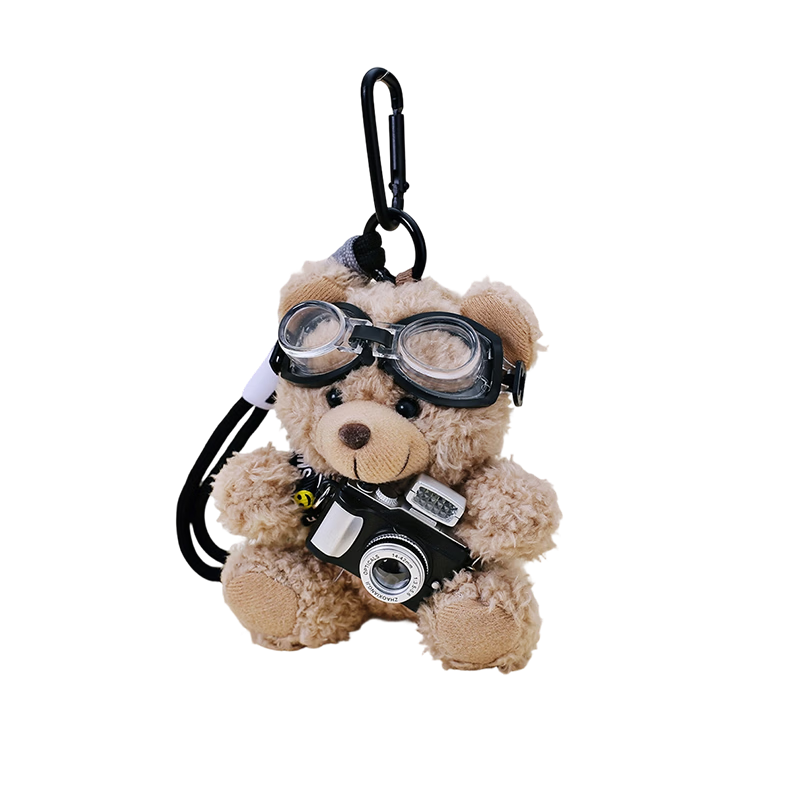 Hushi Xiaobao Plush Backpack Keychain Phone Car Keychain High-end Car Interior Decoration Gift