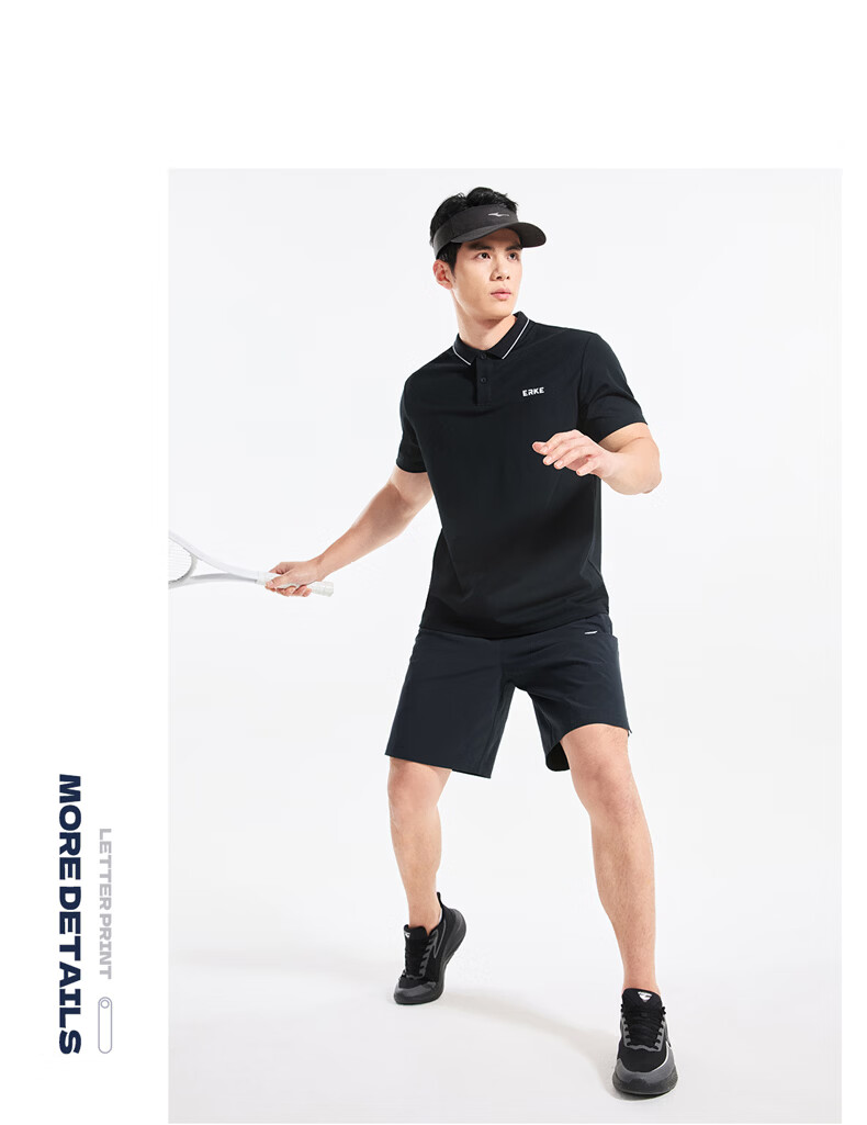 Hongxing Erke Summer Sports Short Sleeve Polo Shirt Outdoor Ice Cool Casual Men's Light Business Micro Collar T-Shirt 15