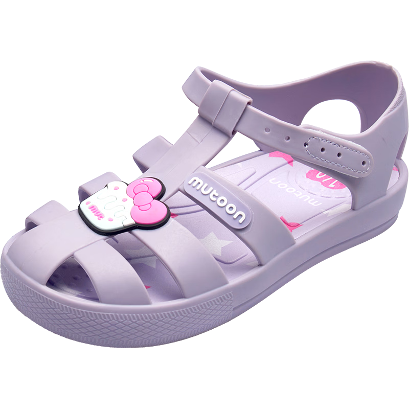Mutong Kids Summer Comfortable Casual Boys Beach Sandals Soft Sole Roman Style Closed Toe Water Shoes Girls Taro Purple 155