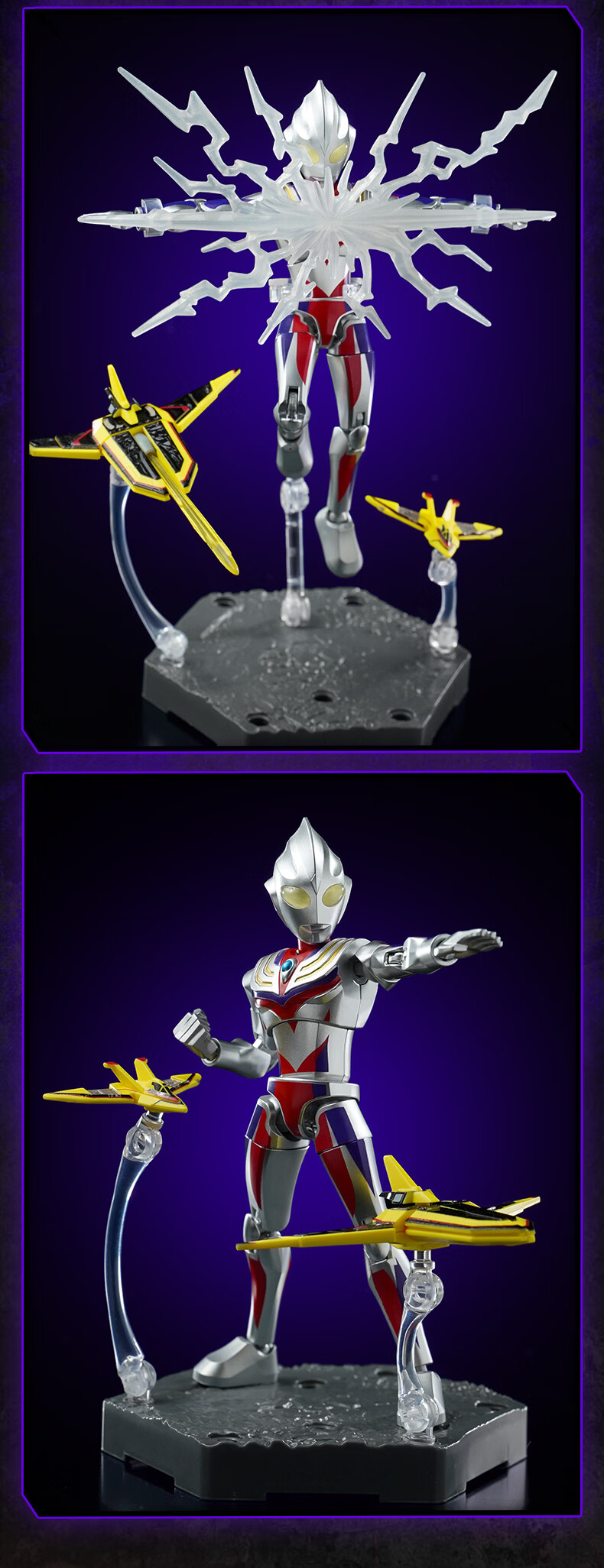 Keeppley Building Blocks Ultraman ZERO Infinite Edition Series 5 Tribute to Glory Toy Birthday Gift for Boys Set 5