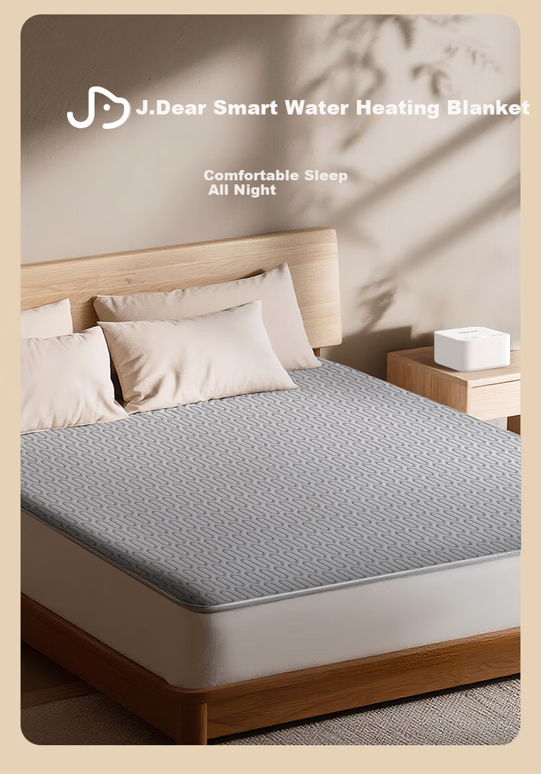 Huanding x JDear JD.com Co-branded High-Temperature Power-Off Warm Spring Double Water Heating Blanket 1.8*2.0m 2