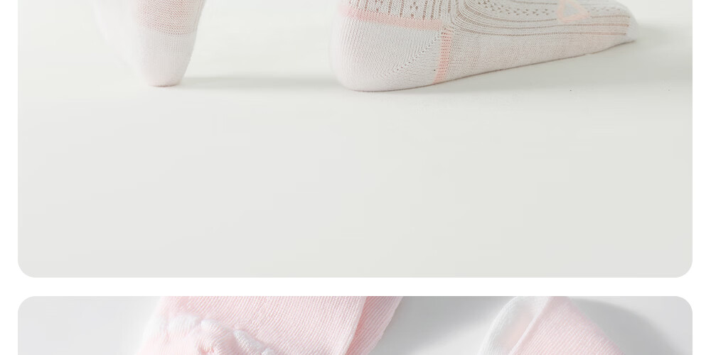 Betis Children's Socks Summer Thin Breathable Girls Mid-calf Mesh Lace Seamless Class A Baby Socks 26