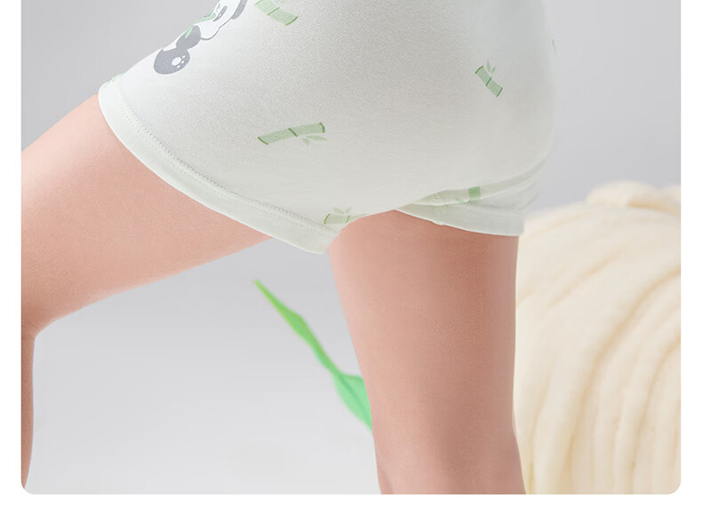 Beitais Children's Underwear 2-3 Years Old Boys Mulberry Silk Antibacterial Breathable Boxer Shorts 29