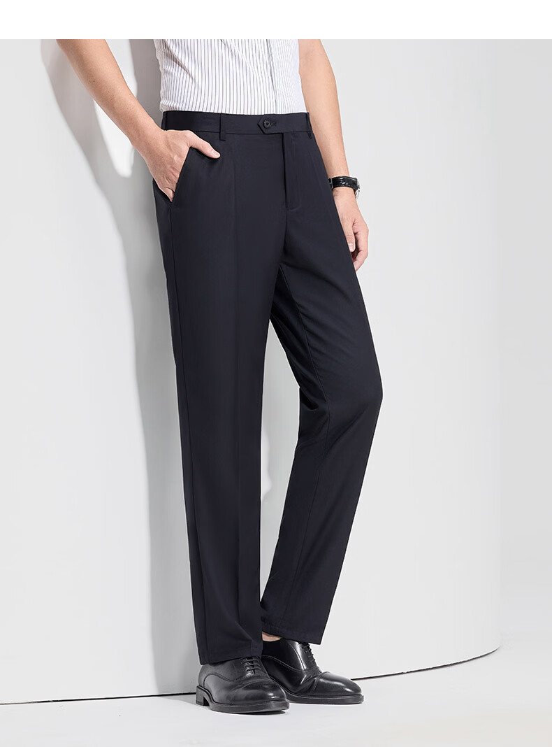 Hodo Men's Summer Thin Non-Iron Wrinkle-Resistant Business Straight Casual Dress Pants Commuter Work Trousers 12