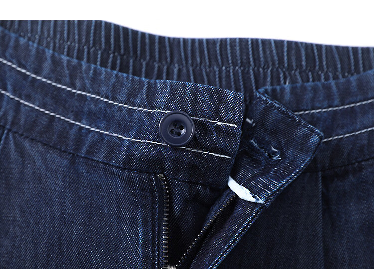 Demana [Light Oxygen Lyocell Cotton] Summer Commuter Style Cropped Wide-Leg Pants Loose High-Waist Slim Fit Versatile Women's Jeans 14