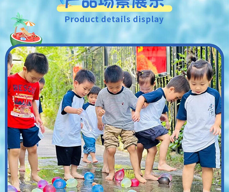 Extreme Space Water Balloons Quick Fill Water Balloons Kids Water Fight Toy Small Water Bullets Pool Party Fun Props 111 Pieces 9