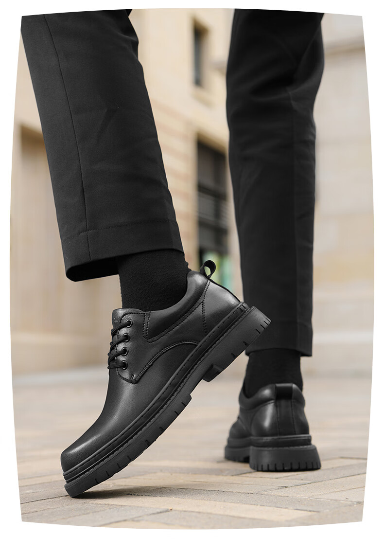 HLA Men's Business Casual Thick-Soled Height-Increasing Derby Shoes HAAPXM1EFE066 Black Size 38 11