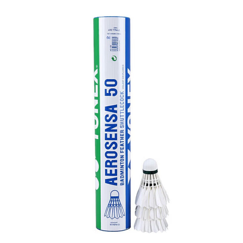 YONEX AS-50 High-End Professional Badminton Shuttlecocks Stable Flight Durable 12-Pack Selected Goose Feathers Speed 2