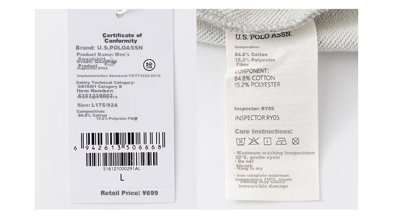 U.S. POLO ASSN. Men's Fleece-Lined Heavyweight Long Sleeve Sweatshirt Casual Loose Fit White XL 18