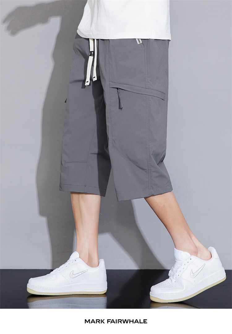 MARK FAIRWHALE Men's Summer Trendy Multi-Pocket Cargo Shorts Quick-Dry Breathable Sports Casual Pants 7