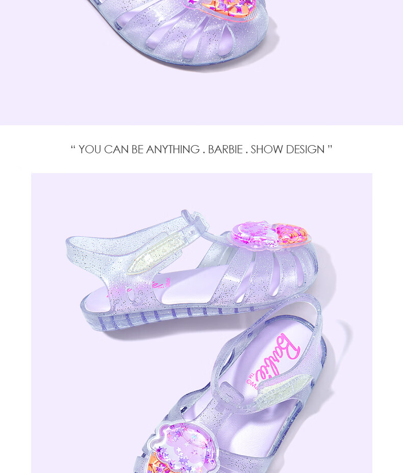 Barbie Kids Girls Summer Closed-Toe Sandals Fashion Jelly Shoes Outdoor Soft Sole DA7230 Light Purple Size 25 9