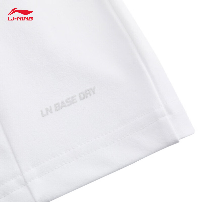LI-NING Badminton Long Sleeve Sweatshirt Quick-Dry Hoodless Jacket Unisex AWDW257-2 White XL 6
