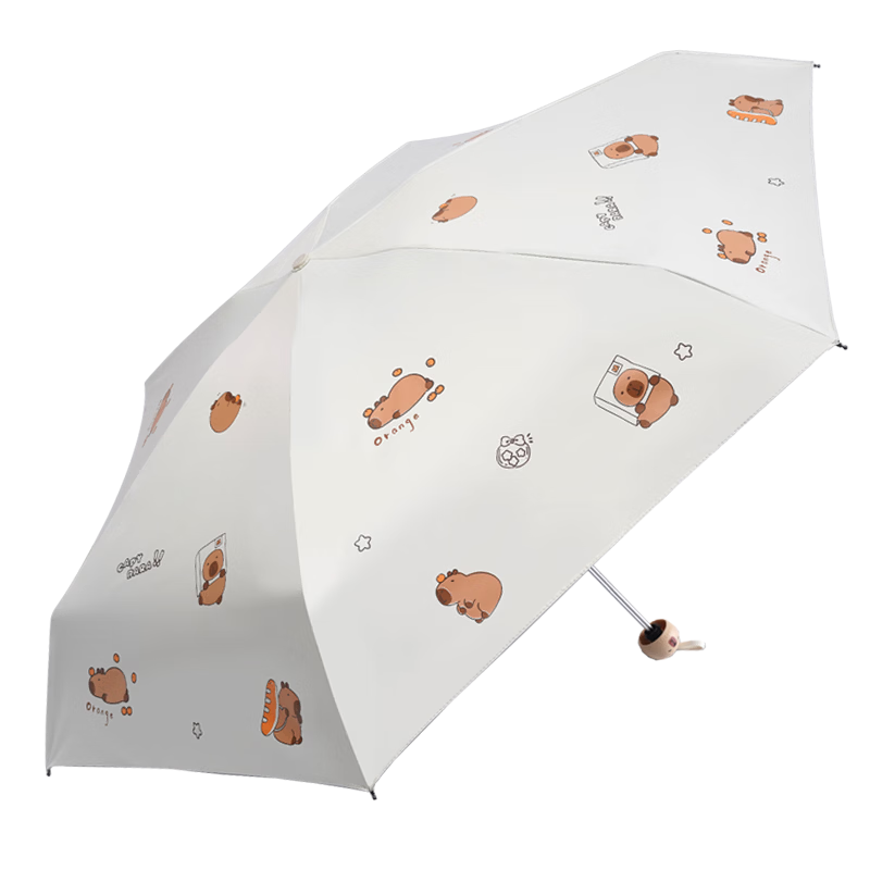 Tiantangshan UV Protection Umbrella, Five-Fold, Mini Compact Portable Sun Umbrella, Dual-Use for Sunny And Rainy Days, Kappa Ganluo White