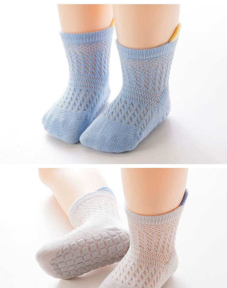 9i9 Baby Floor Socks Summer Thin Non-Slip Walking Socks Mesh Infant Socks Children's Mid-Calf Socks Newborn 0-1 Year 9