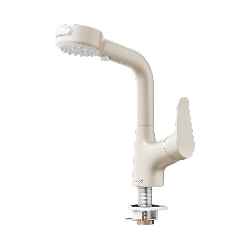 JOMOO Basin Faucet Bathroom Hot and Cold Dual Control Washbasin Lift Pull-Out Faucet Milk White 32399 Upgrade
