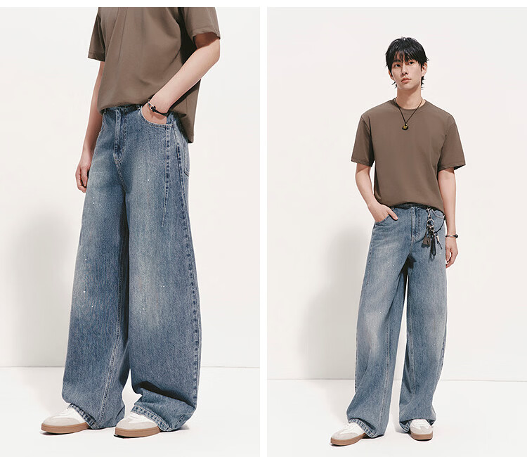 Semir Wang Anyu's Same Style, Men's Loose Curved Knife Pants for Summer 2026, Washed Denim Trousers Trendy 109326124114 1