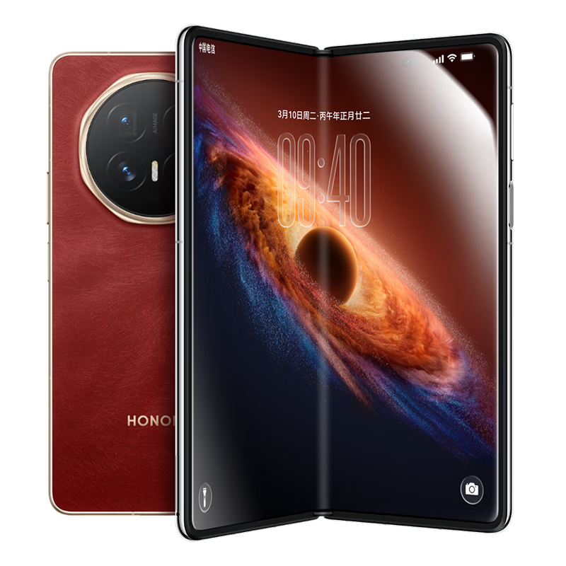 LLUNC [2-Pack] Honor Magic V6 Tempered Glass Screen Protector Full Coverage HD Hydrogel Film Anti-Scratch Wear-Resistant Anti-Fingerprint for Magic V6 Foldable Screen