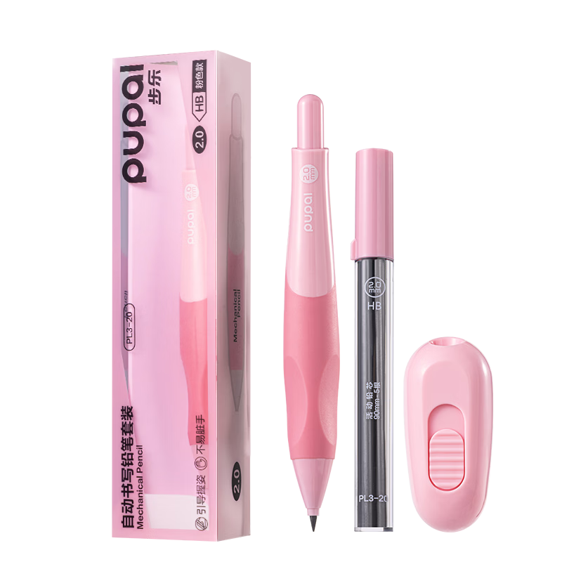 Deli 2.0mm Posture Correction Automatic Pencil Chubby Pen Children's Student Stationery Writing Practice Non-Break Lead (Pen, Lead, Sharpener) PL3-20 Pink