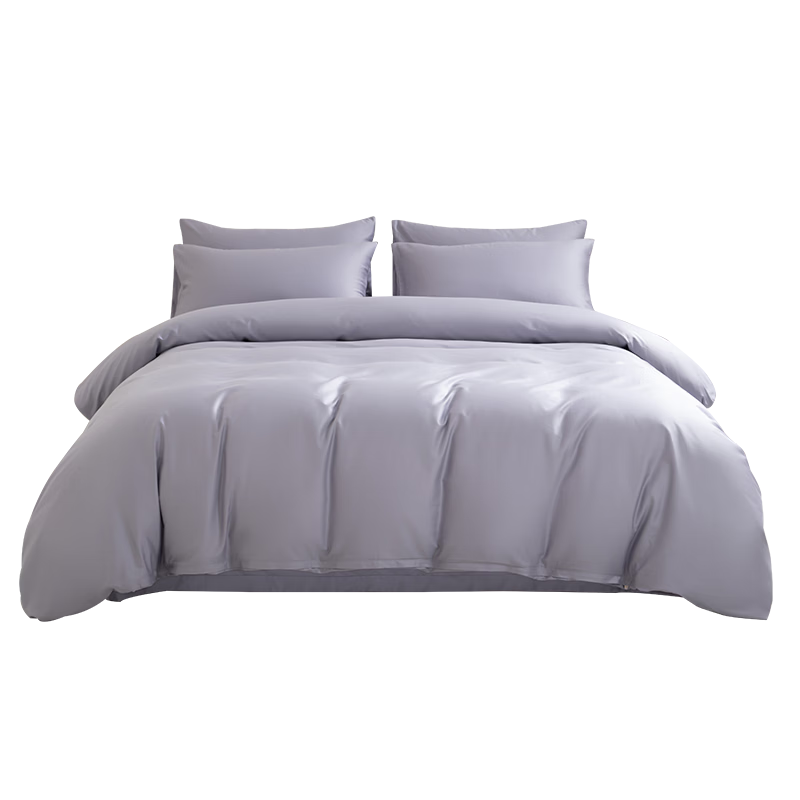MUJI A-Class 60s 100% Cotton Duvet Cover Single Piece All Cotton Bedding Duvet Cover 200x230cm Twilight Gray