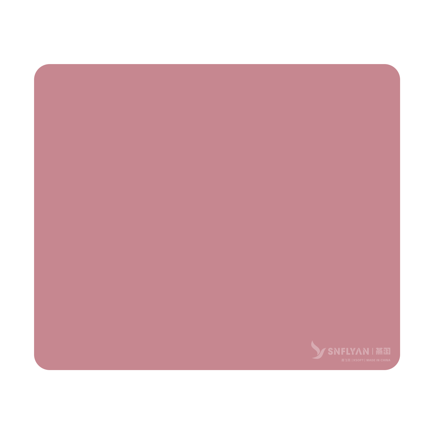 Saifeiyan [Yanyu] Semi-Slick FPS Gaming Mouse Pad CSGO Valorant Short TTK Secondary Positioning Yanyu Pink 480x400x5mm