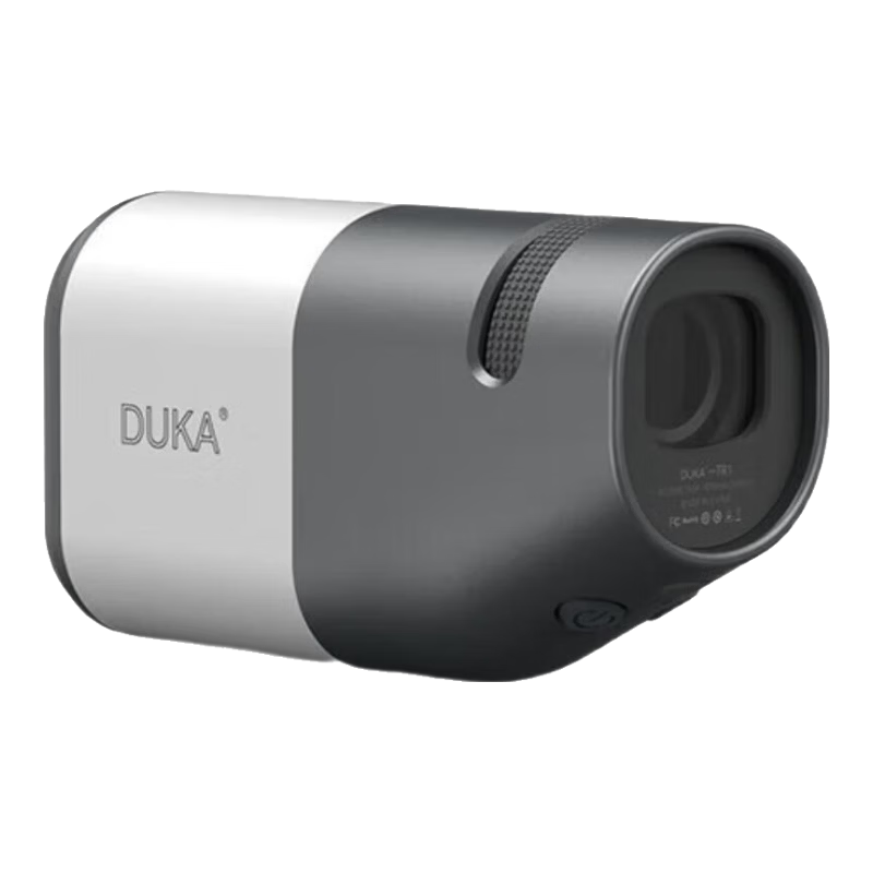 DUKA Rangefinder Binoculars, Outdoor Handheld High-Magnification High-Definition Measuring Instrument, Portable Ultra-Clear TR1 [1200m]