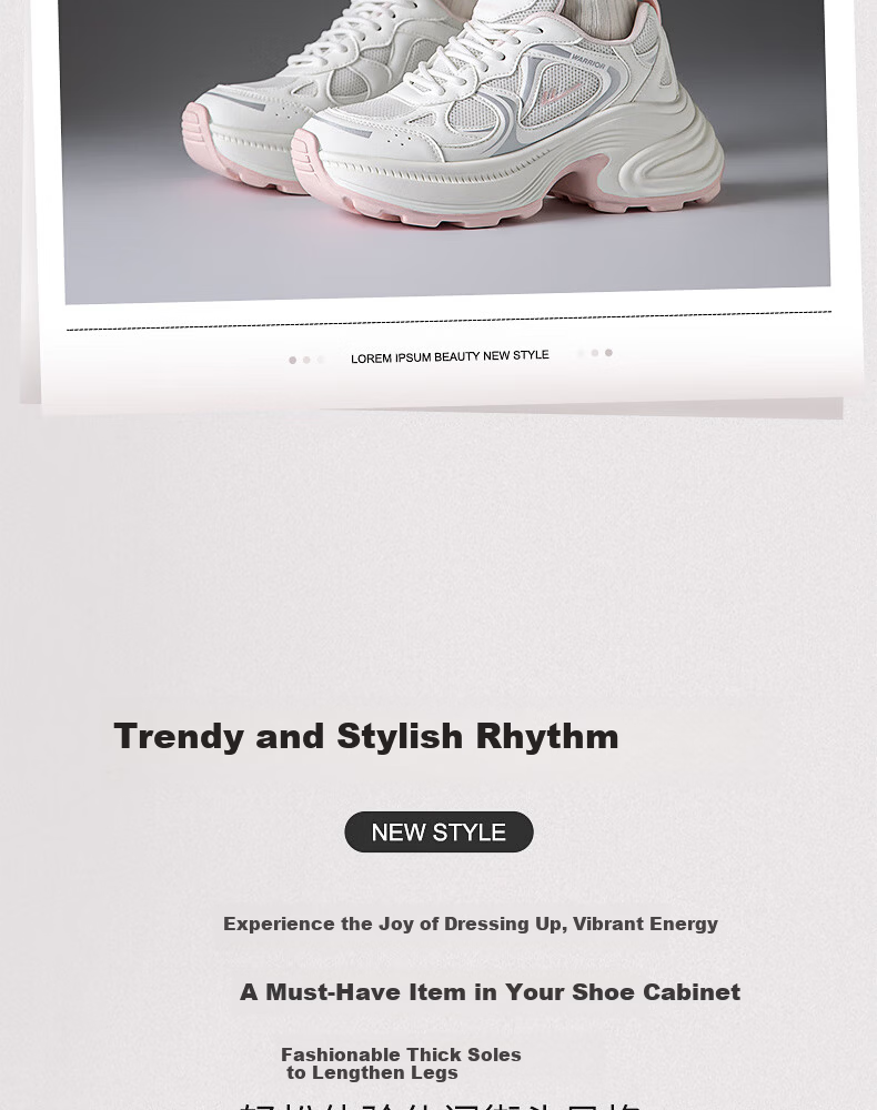 Warrior Official Women's Sneakers 2026 Spring New Chunky Platform Shoes White Gray Pink Size 36 2